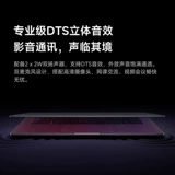 MIUI/小米 Ноутбук, redmi, intel core i7, 60гц, 15.6 дюймов