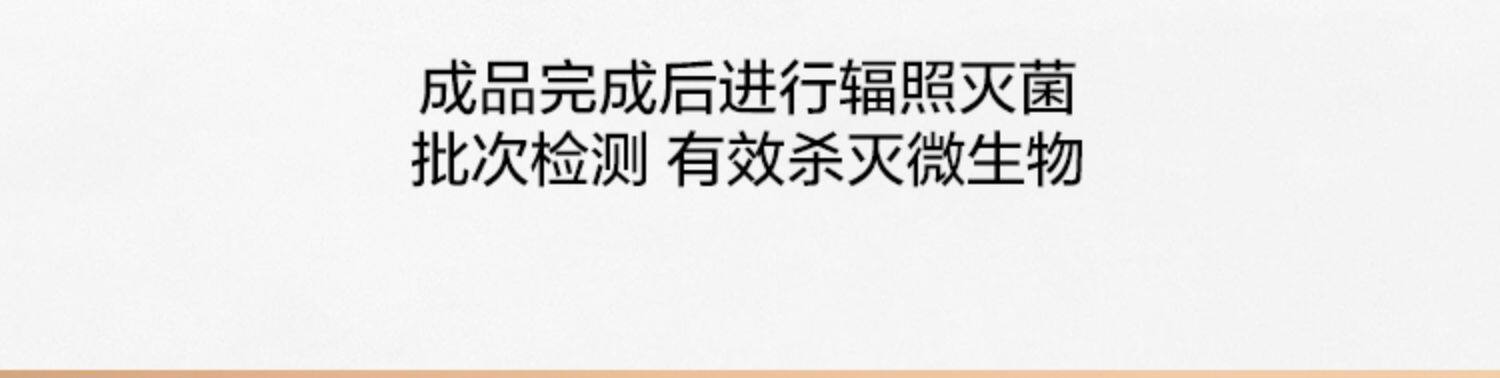 猫冻干零食 鸡胸肉鸡肉粒冻干网易严选0添加