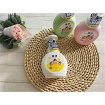 CJ baby hand sanitizer imported from South Korea CJ childrens foam hand sanitizer