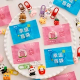 Мультяшный милый брелок, сумка, подвеска, подарок на день рождения, DIY