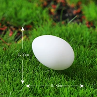 Белая птица