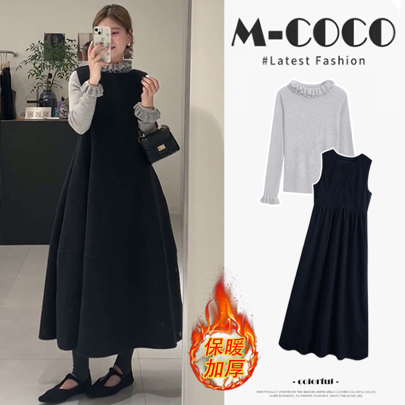 Maternity Dress Winter Wear 2026 New Style for Pregnant Moms, French Style Outfit, Thickened Woolen Vest Dress, Autumn and Winter Two-Piece Set Maternity Dress Winter Wear 2026 New Style for Pregnant Moms, French Style Outfit, Thickened Woolen Vest Dress, Autumn and Winter Two-Piece Set