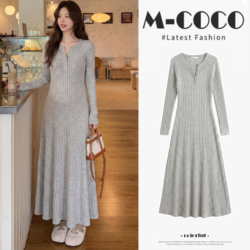 Maternity Wear Autumn Dress 2026 New Style French Loose Long-Sleeved Knitted Long Skirt Spring and Autumn Style Maternity Skirt