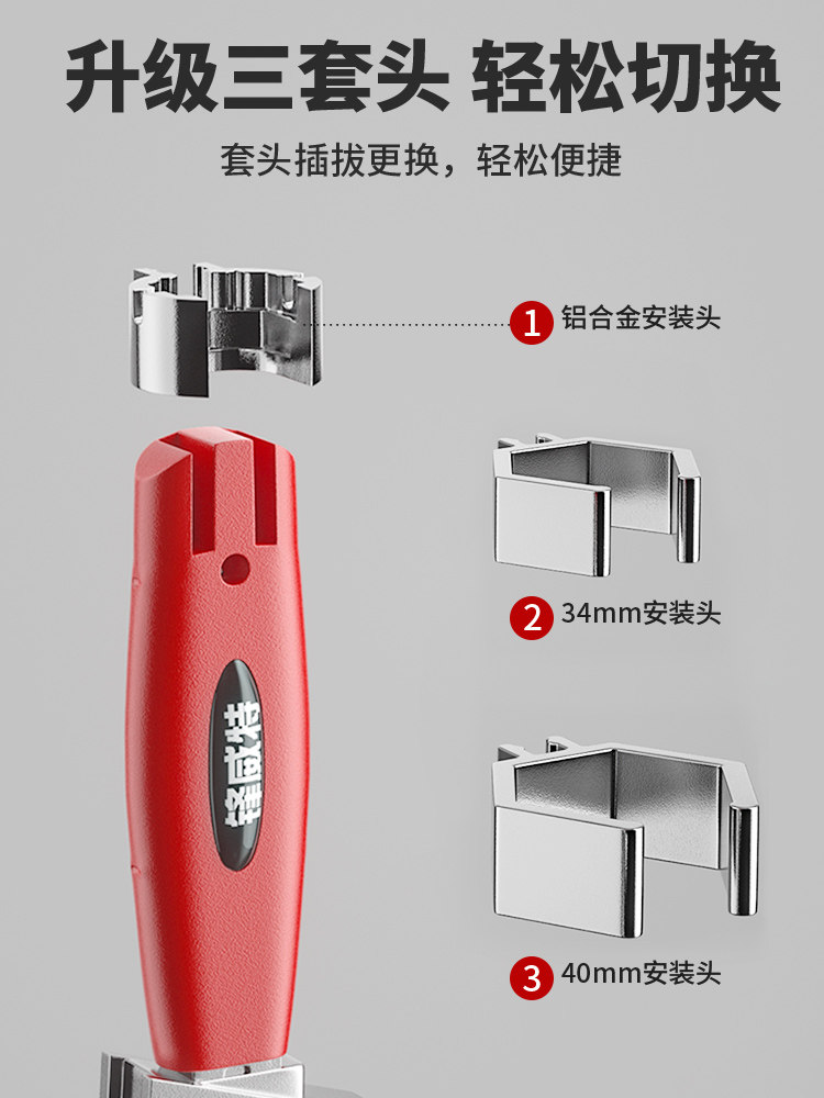 Fengweite Multifunctional Sink Wrench, Universal Large Opening Faucet Bathroom Special Tool for Household Water Pipe Installation
