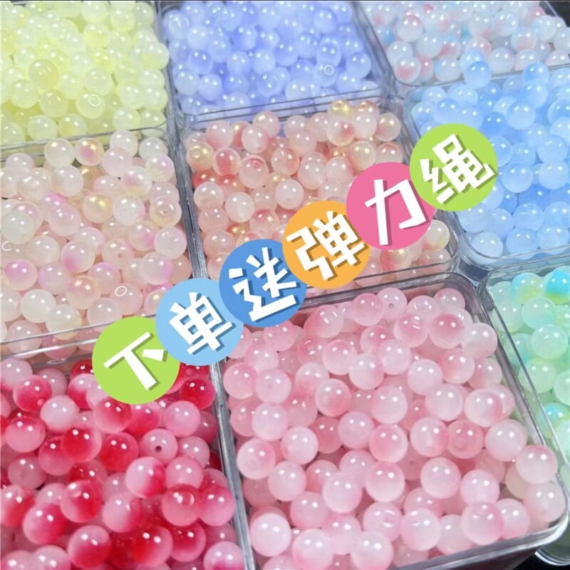 500 Pieces of 8mm Bodhi Disc Beads for Bracelets, Imitation Jade Round Beads, DIY Bead Accessories, Necklace, Door Curtain Loose Beads