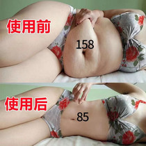 Watsons is very popular this year. Use it to wake up and lose weight before going to bed. It can counterattack the little devil and tighten the abdomen for lazy people. It is suitable for both men and women.