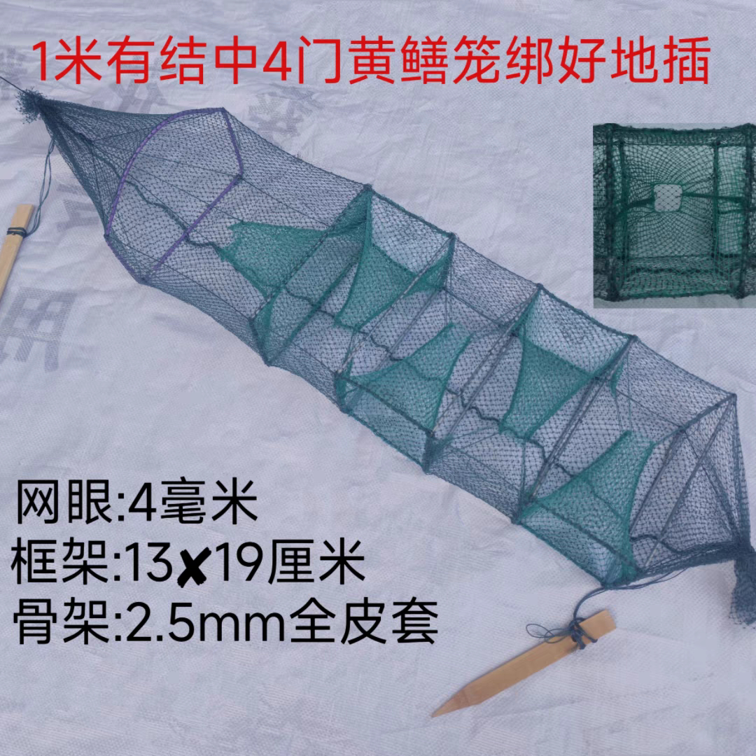 渔多多的小店的LOGO