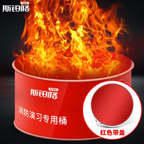 Spurge fire drill bucket drill ignition fire extinguishing training special burning large opening iron bucket brazier oil