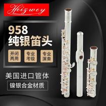 Long flute instrument 958 pure silver flute head 17 holes open pore B tail method button universal specialties