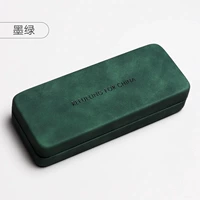 Dalisman Ink Green