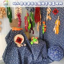 Kindergarten Ring-Wound Simulation Fruits Classified Vegetable String Farmhouse Clothes Hangings Fake Fruits Hanging Green Flowers Porcelaine Corn Chili Pepper