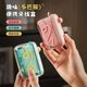 Fun dopamine portable floss box automatic outgoing lightweight and portable two colors optional household floss storage box