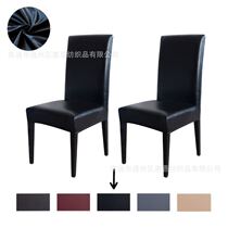 Leather PU elastic chair cover for large chairs