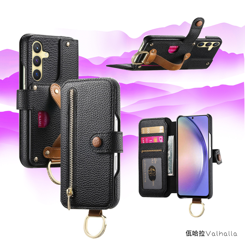 Niche Flip-Top Coin and Card Holder Suitable for Samsung S25 Phone Case, S20/21 Business Phone Leather Case, S20+ Anti-Drop Full Protection Case, S24Plus Ring Protection Case, A33 Phone Cover