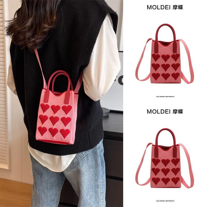 Summer Rose Pink Crossbody Mini Bag for Women 2024 New Summer Lightweight Cute Heart Knitted Mobile Phone Bag Summer Rose Pink Crossbody Mini Bag for Women 2024 New Summer Lightweight Cute Heart Knitted Mobile Phone Bag