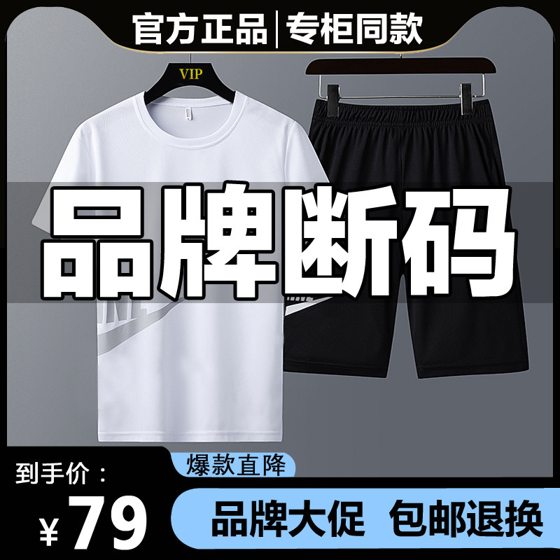 如何挑选一款绝美的FALVLITE泳衣？