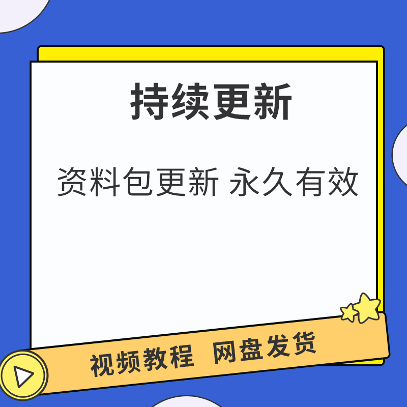 揭秘健康管理师的未来密码：直播课带你解锁健康职业新纪元!
