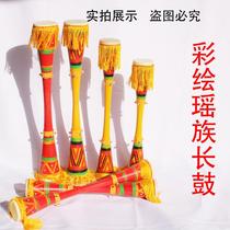 Guangxi Miao and Yao Changgu Liannan Yao drum Z dance drum ethnic drum performance props drum student drum decoration