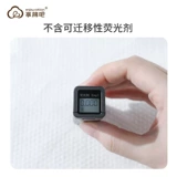 Одноразовое полотенце для лица, полотенце, салон красоты, полотенце,