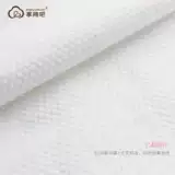 Одноразовое полотенце для лица, полотенце, салон красоты, полотенце,