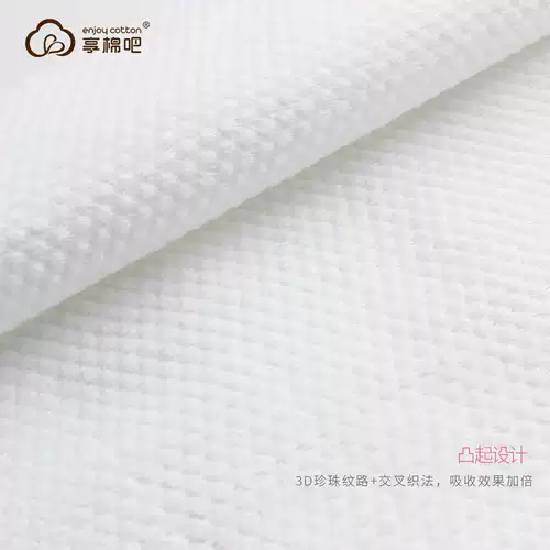 Одноразовое полотенце для лица, полотенце, салон красоты, полотенце,