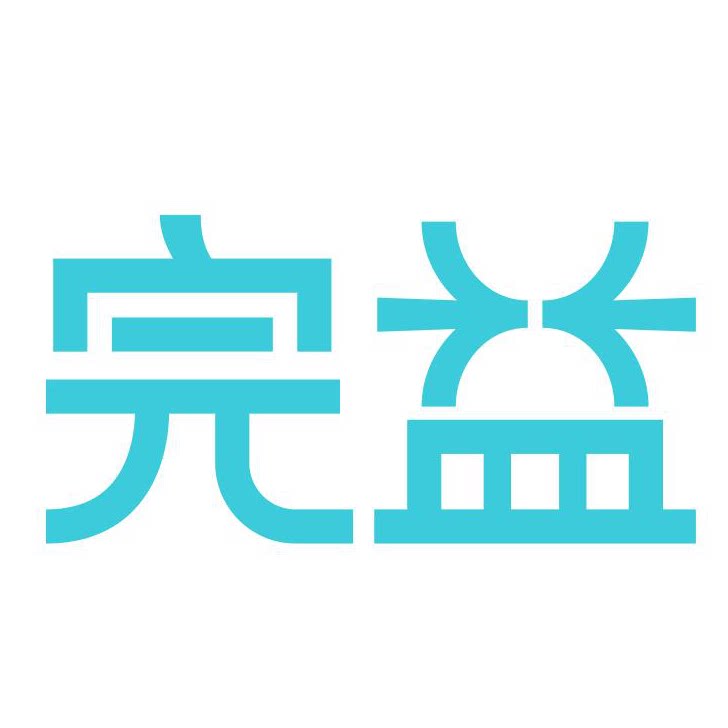 完益旗舰店