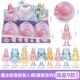 Magic Surprise Dress-Up Coll (серия Yaoxing) [9 Конечная коробка] Нет повторения
