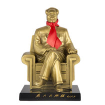 Hongsheng Pure Copper Chairman Mao Statue Ornament Half-length Head Figure Standard Image Stable Seat Ornament Car Ornament Cast Bronze Plastic
