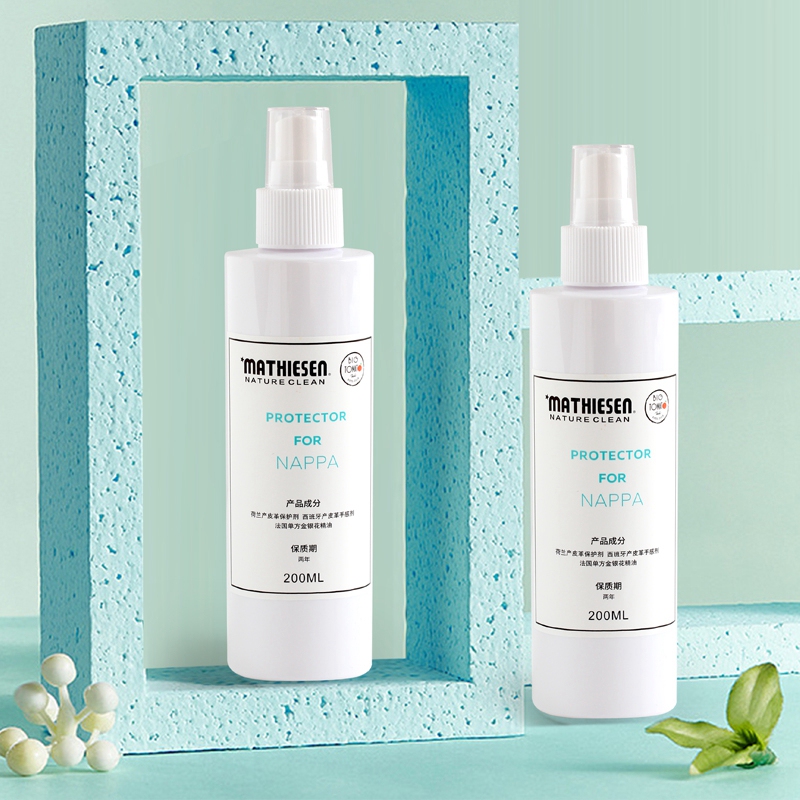 Mathiesen Genuine Leather Aniline Leather Care Spray Set (for Use after Cleaning the Leather) 200ml Mathiesen Genuine Leather Aniline Leather Care Spray Set (for Use after Cleaning the Leather) 200ml