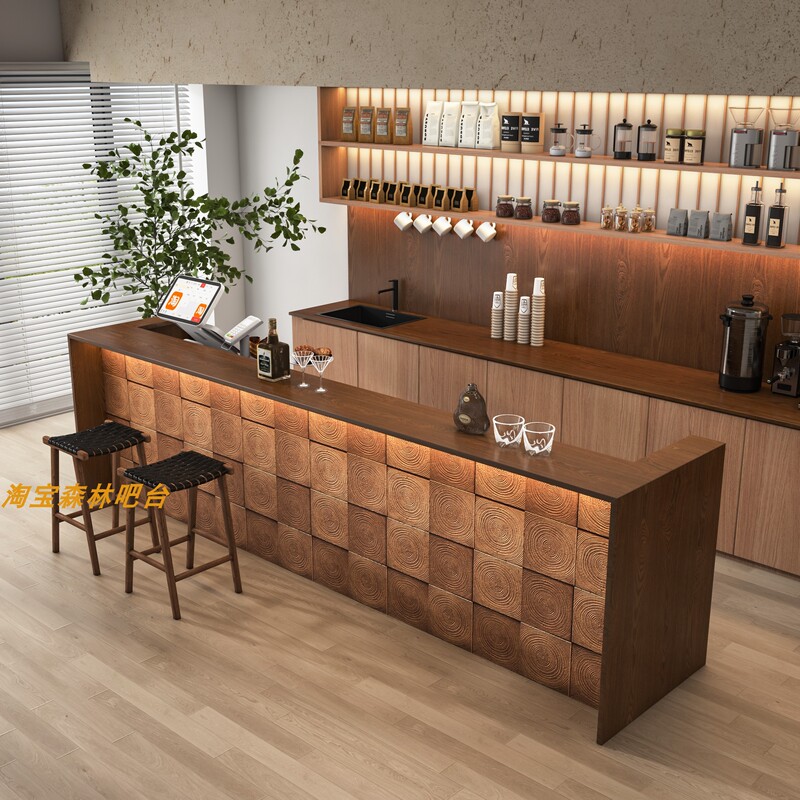 Waji Style Cafe Bar Counter Milk Tea Dessert Clothing Store Cash Register Bakery Homestay Front Desk Reception Desk