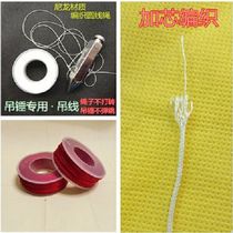 Manufacturer dedicated hammer hamstring hanger Rope Line Construction Nylon Hammer With Rope Line Worksite Renovation With Pendant Wire Rope Wire Rope Wire Rope Wire Rope Wire Rope Wire Rope Wire Rope Wire Rope Wire Rope Wire Rope Wire Rope Wire Rope Wire Rope Wire Rope Line