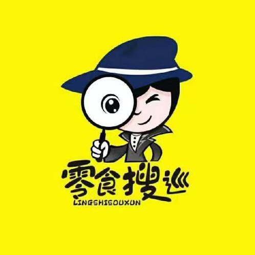 艳秋零食铺