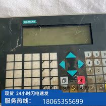 (Negotiation) Siemens 6AV3515-1MA10 (in stock)