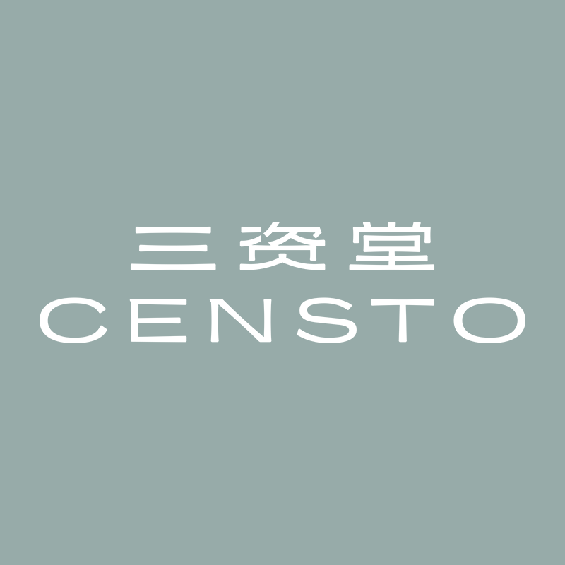 三资堂