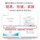 Junwan Aurora Butterfly Mask Beauty Instrument Бытовой прибор для фотонного омоложения лица Красный и синий прибор для маски, отбеливающий большой ряд ламп mini 1