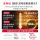 Junwan Aurora Butterfly Mask Beauty Instrument Бытовой прибор для фотонного омоложения лица Красный и синий прибор для маски, отбеливающий большой ряд ламп mini 2