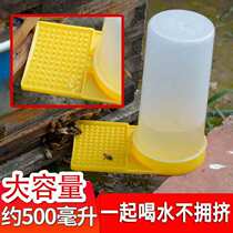 Bee feeder water feeder thickened bee trough sugar feeding bee hive door feeder nest door water feeder