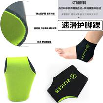 Skate anti-wear ankle roller skate cover for adults and children special socks anti-wear foot shoe protective gear speed skating skates