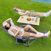 Japanese outdoor portable camping bed beach chair folding ultra-light fishing chair single bed lunch break lounge chair artifact