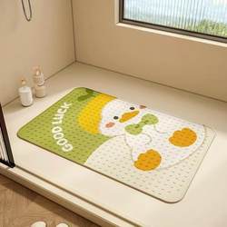 Baby standing Bath armrest Non Slip armrest bathroom kids elderly anti-fall suction cup Wall Non Slip safety handle