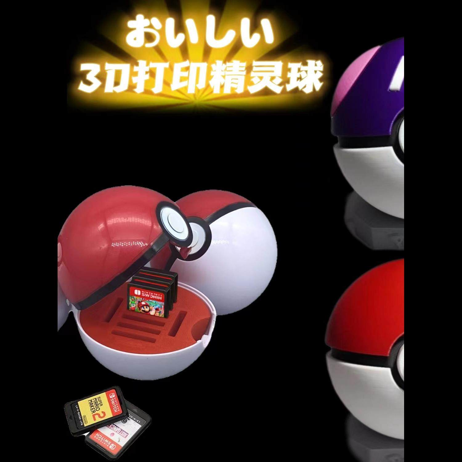 原创』#小坠# ✖️#RaJor# ✖️#Miao-Mario# 🧚🏻《小精灵》🧚🏻\u200d♂️  原唱：@TFBOYS组合词曲：@吳青峰翻唱：@哆啦坠子/@RaJor /@Miao-Mario 和音：@RaJor /@Miao-Mario  混音：@Miao-Mario 绘画：@御坂的蓝白, image size:1500x1500