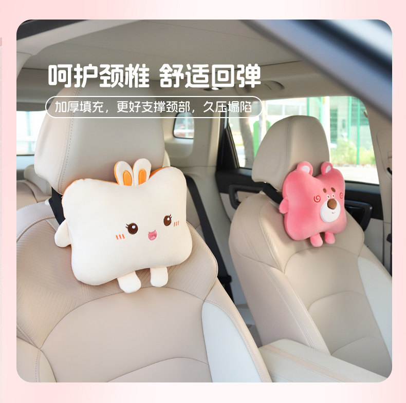 Car Lumbar Support Cushion for Driver's Seat, Headrest and Lumbar Support Pad, Popular Online, for Women, Driving Waist Protection Gadget