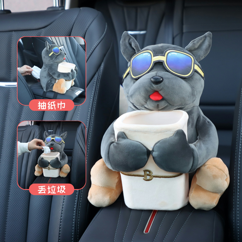 Car Trash Can and Tissue Box Two-In-One, Popular Online, Car Armrest Box Tissue Box, Car Interior Accessories Collection