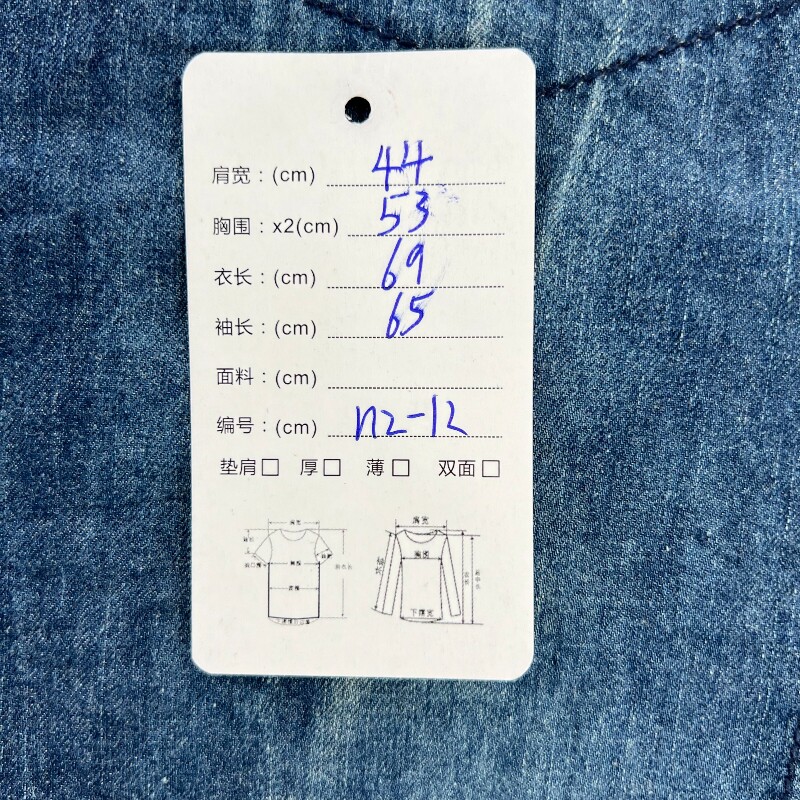 Джинсовая рубашка vintage古着美式复古阿美咔叽水洗做旧长袖日系牛仔衬衫男女n2