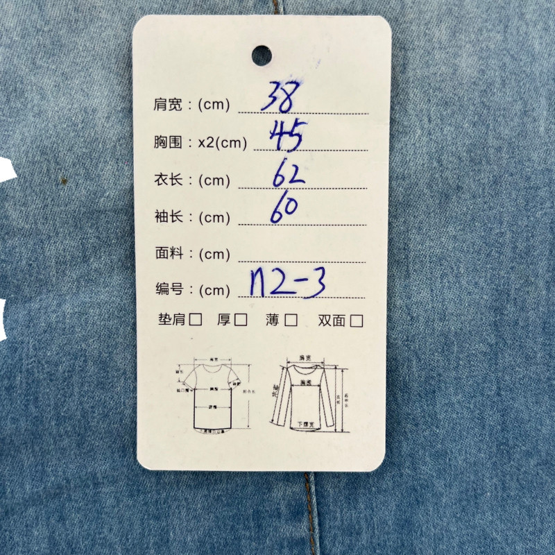 Джинсовая рубашка vintage古着美式复古阿美咔叽水洗做旧长袖日系牛仔衬衫男女n2