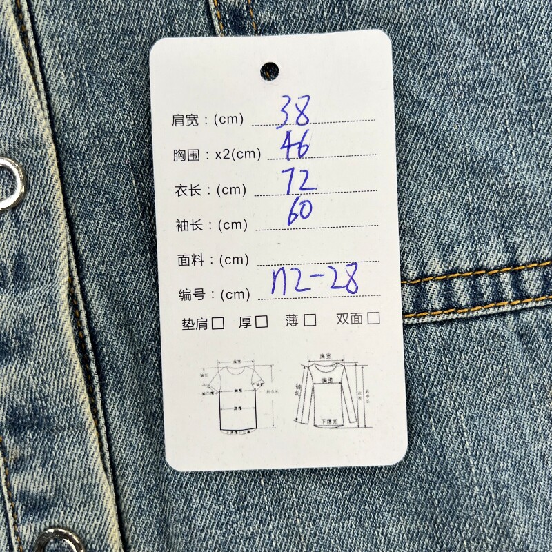 Джинсовая рубашка vintage古着美式复古阿美咔叽水洗做旧长袖日系牛仔衬衫男女n2