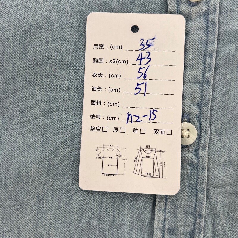 Джинсовая рубашка vintage古着美式复古阿美咔叽水洗做旧长袖日系牛仔衬衫男女n2