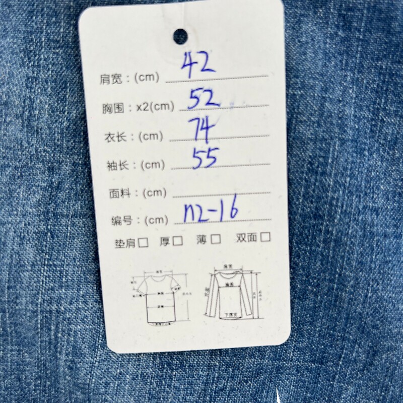 Джинсовая рубашка vintage古着美式复古阿美咔叽水洗做旧长袖日系牛仔衬衫男女n2