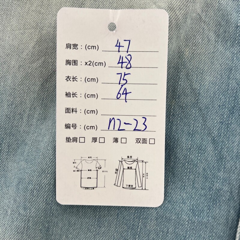 Джинсовая рубашка vintage古着美式复古阿美咔叽水洗做旧长袖日系牛仔衬衫男女n2