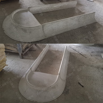 GRG heterogeneous gypsum board light trough grg material grg products gypsum products manufacturer professional customization